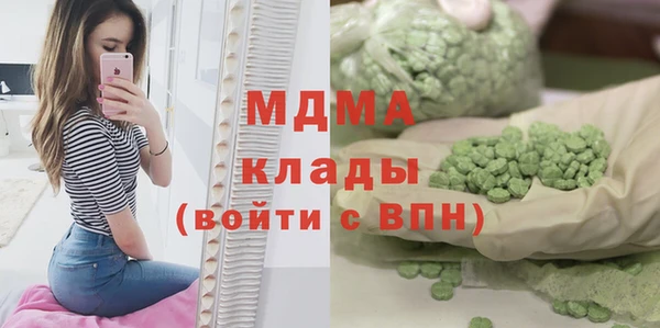 spice Касимов