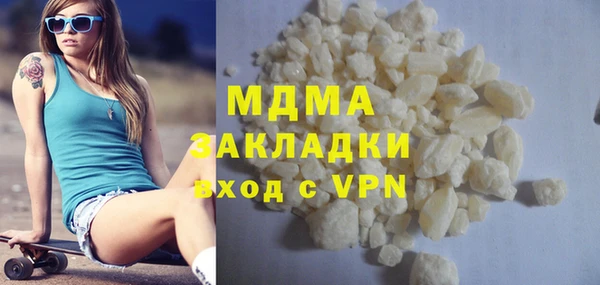 каннабис Карталы