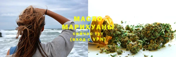 spice Касимов