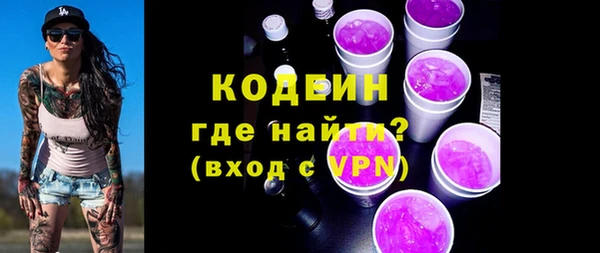 каннабис Карталы