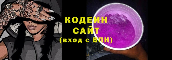 каннабис Карталы