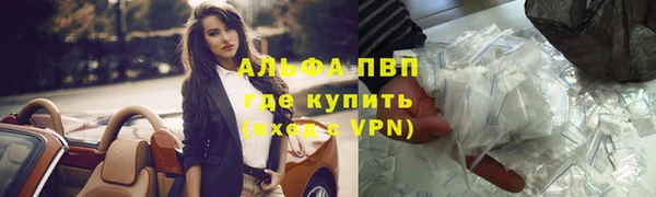 каннабис Карталы