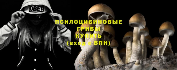 каннабис Карталы