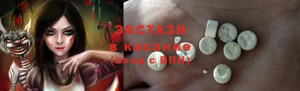 spice Касимов