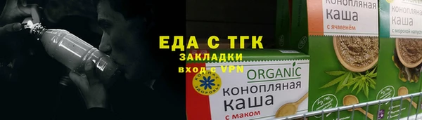 каннабис Карталы