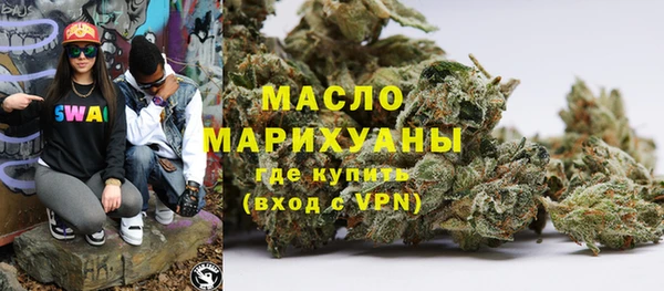 spice Касимов
