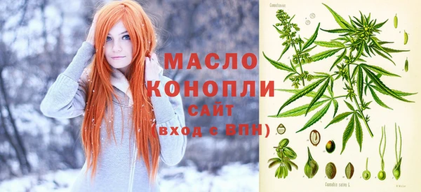spice Касимов
