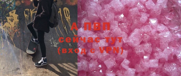 каннабис Карталы
