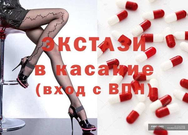 каннабис Карталы