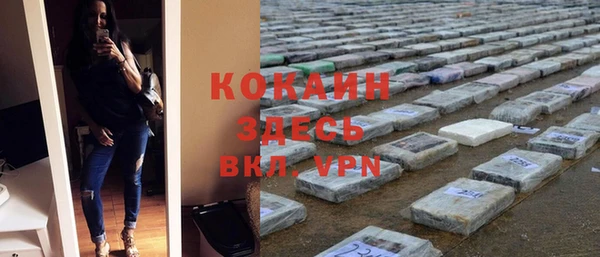 каннабис Карталы