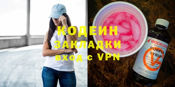 spice Касимов