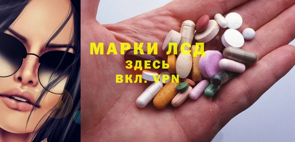 каннабис Карталы