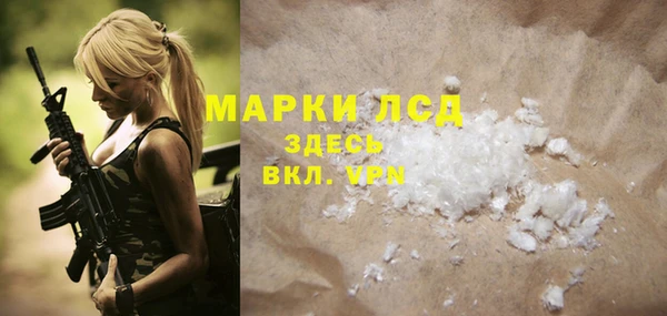 каннабис Карталы