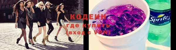 каннабис Карталы