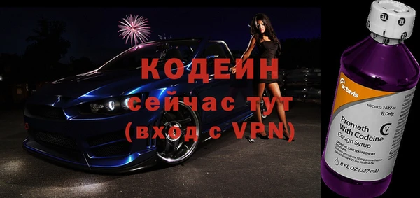 каннабис Карталы