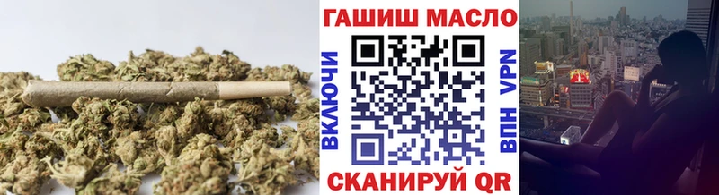 Купить где  Зеленоградск  Дистиллят ТГК вейп с тгк 